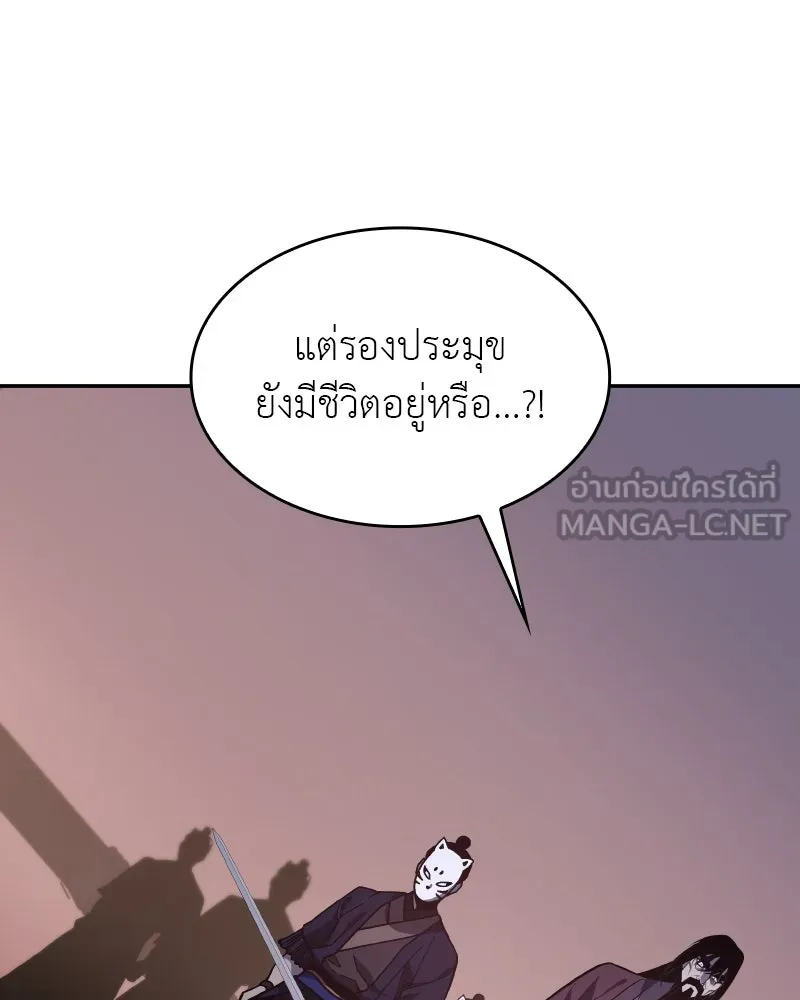 หน้า 102 จาก 219