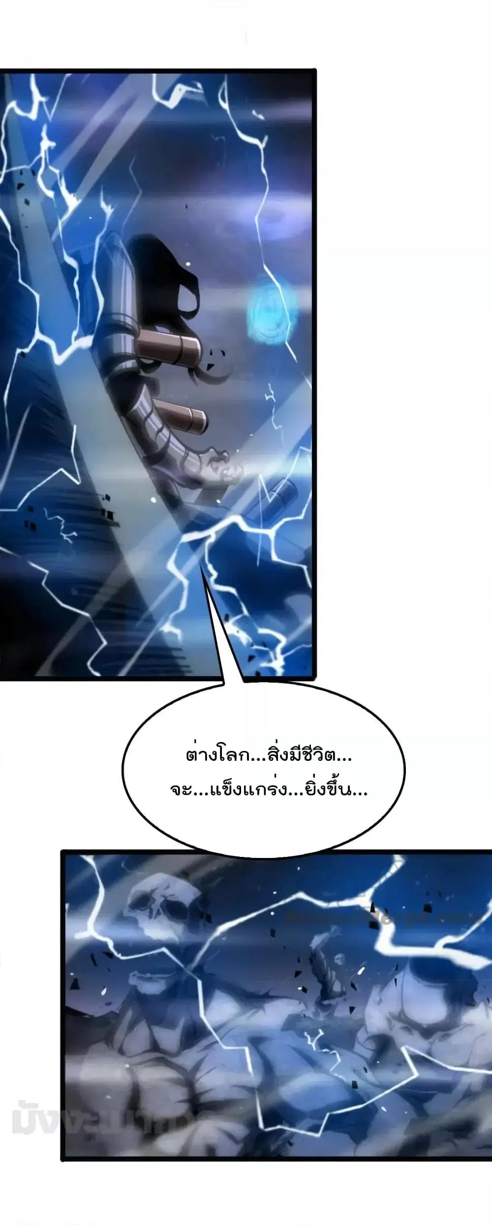 หน้า 22 จาก 51