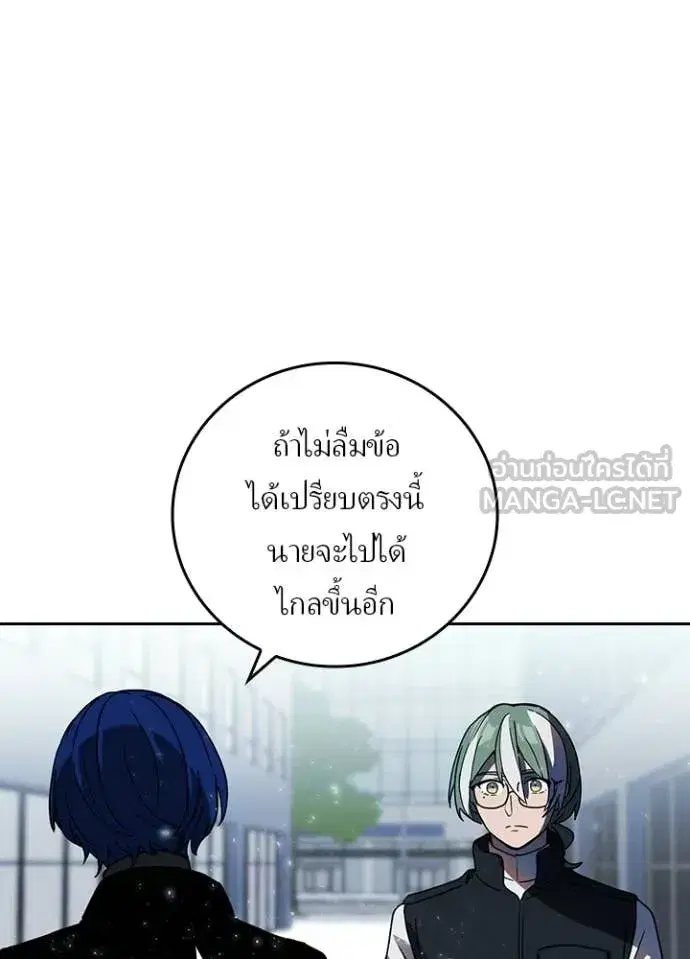 หน้า 19 จาก 100