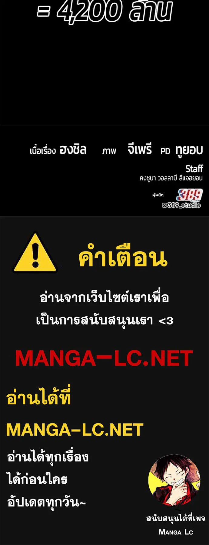 หน้า 449 จาก 449