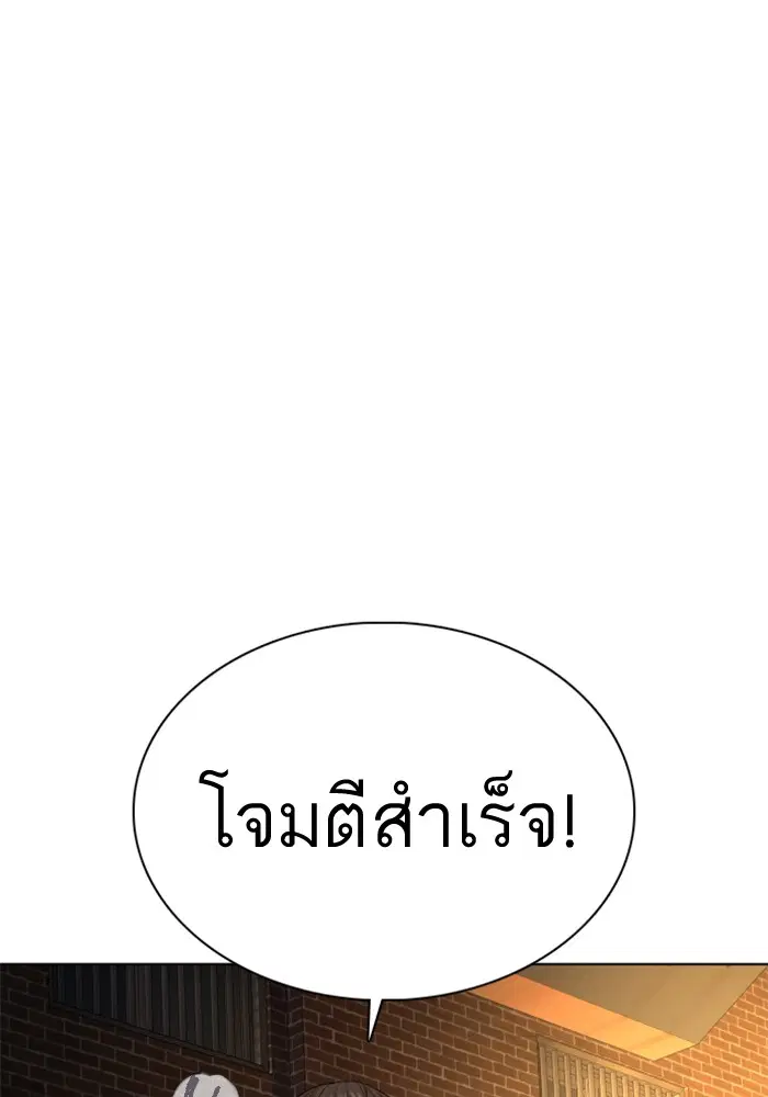 หน้า 75 จาก 162
