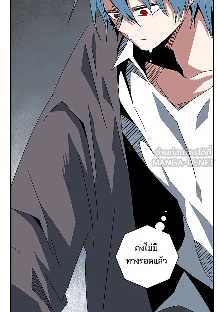 หน้า 24 จาก 117