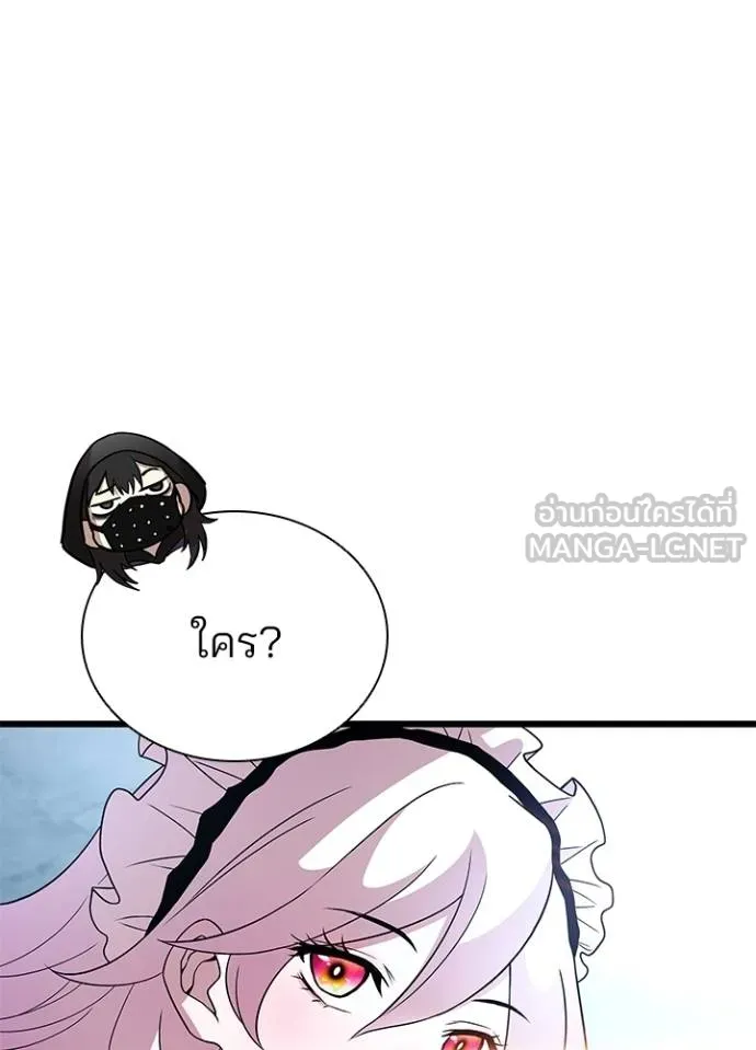 หน้า 69 จาก 134