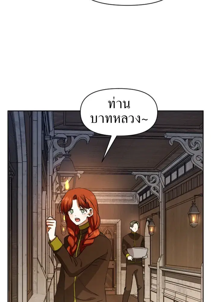 หน้า 91 จาก 154