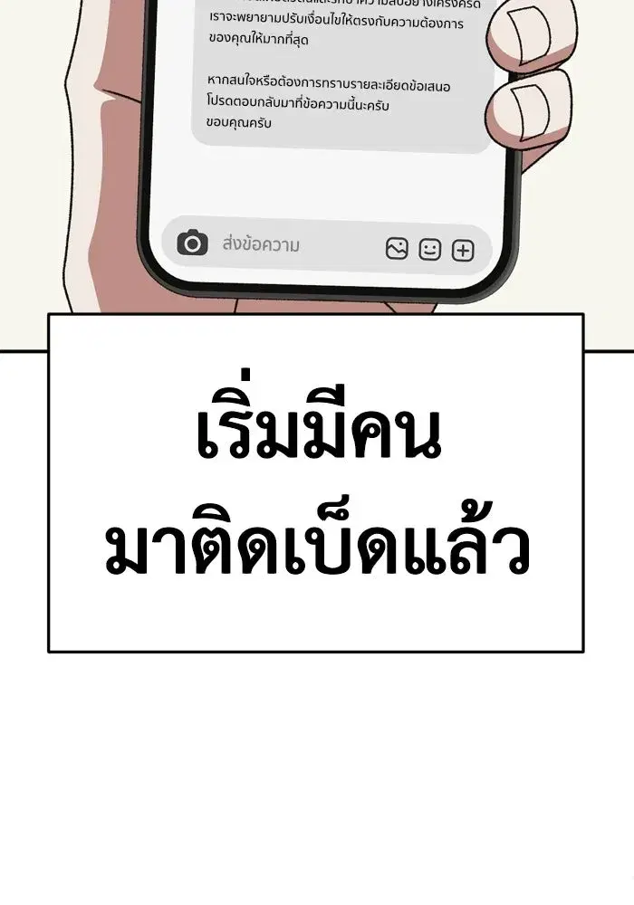 หน้า 34 จาก 187