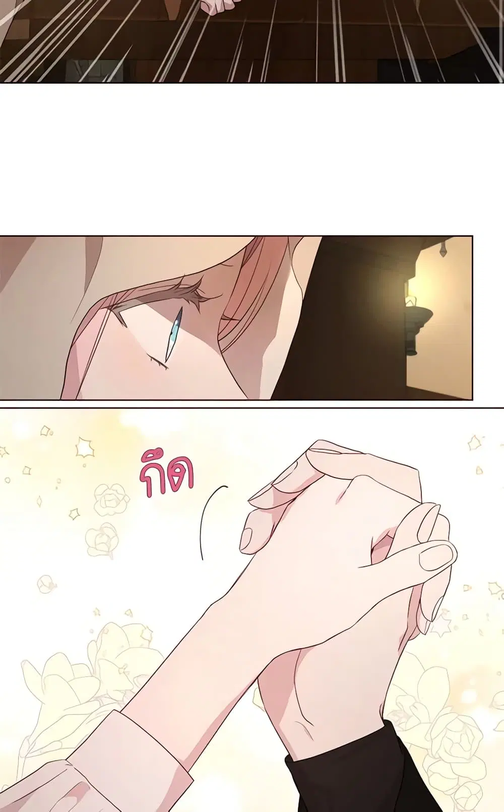 หน้า 22 จาก 44