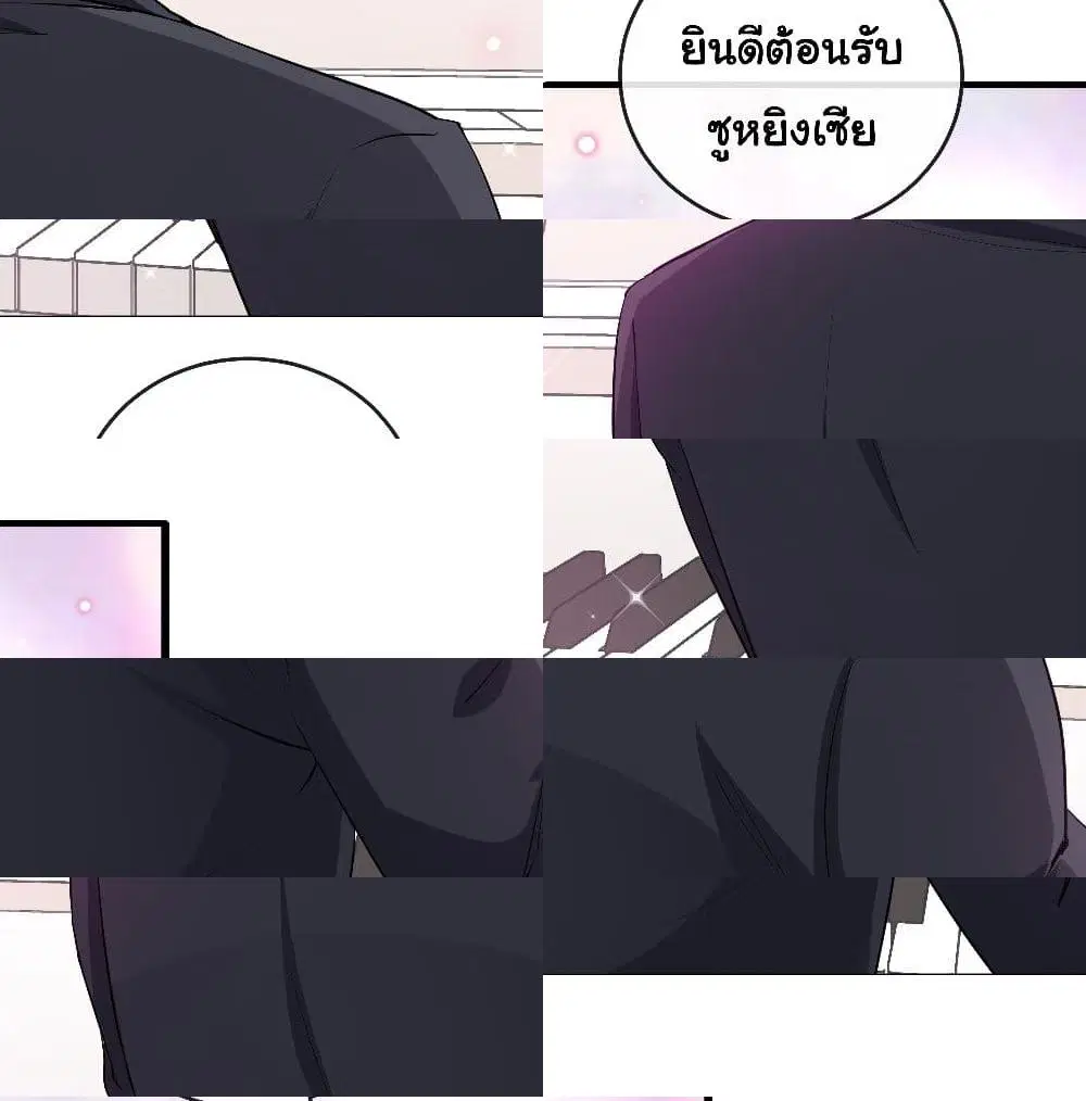 หน้า 6 จาก 13
