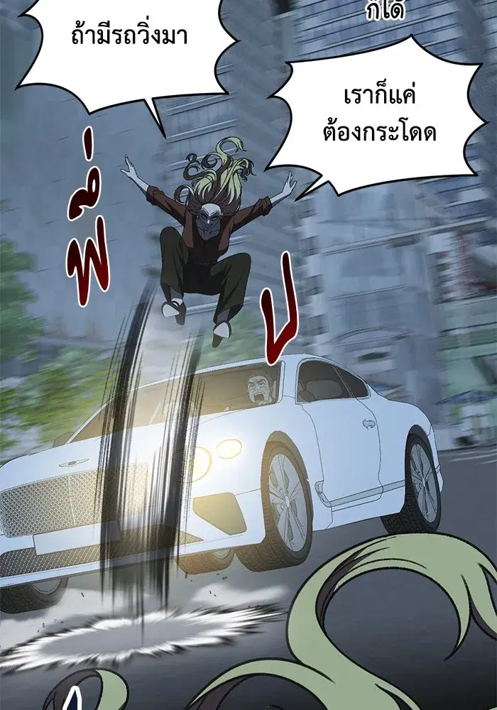 หน้า 100 จาก 169