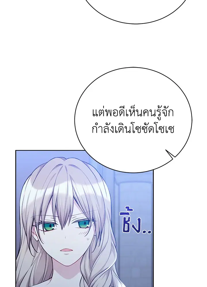 หน้า 4 จาก 112