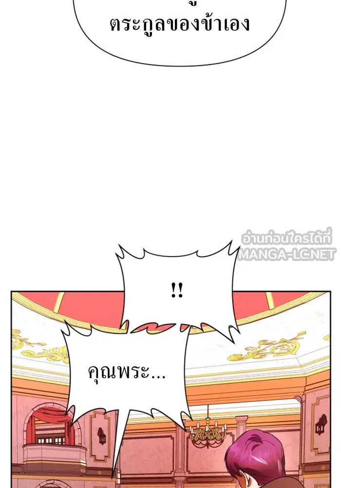 หน้า 63 จาก 148
