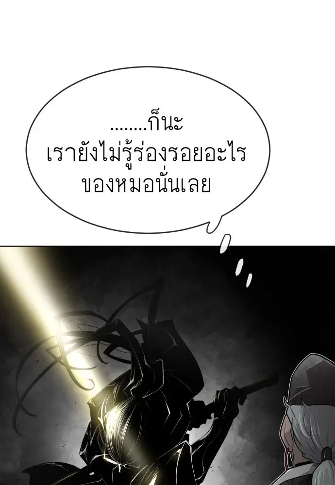หน้า 1 จาก 107