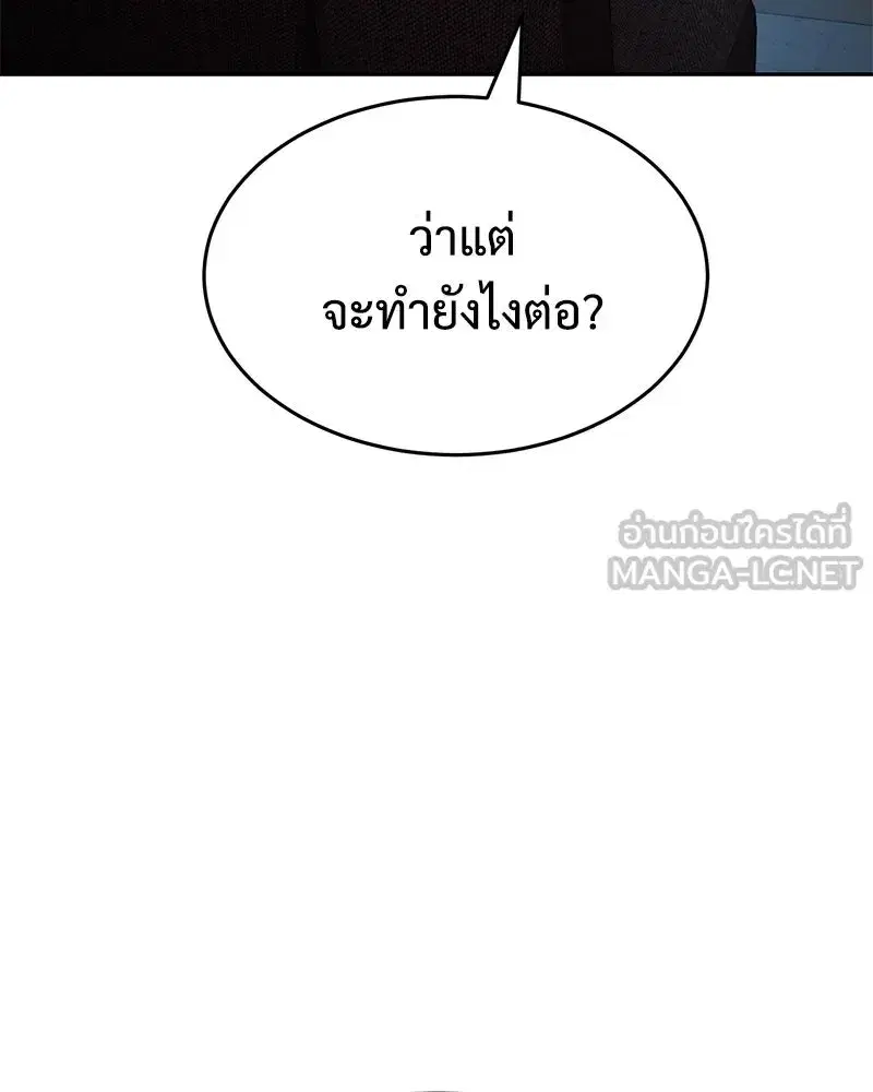 หน้า 72 จาก 232