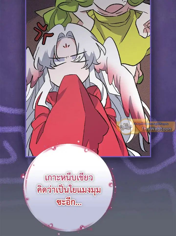 หน้า 22 จาก 134