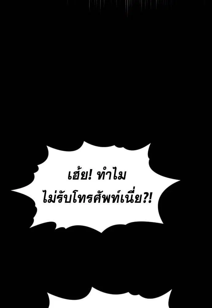 หน้า 37 จาก 134