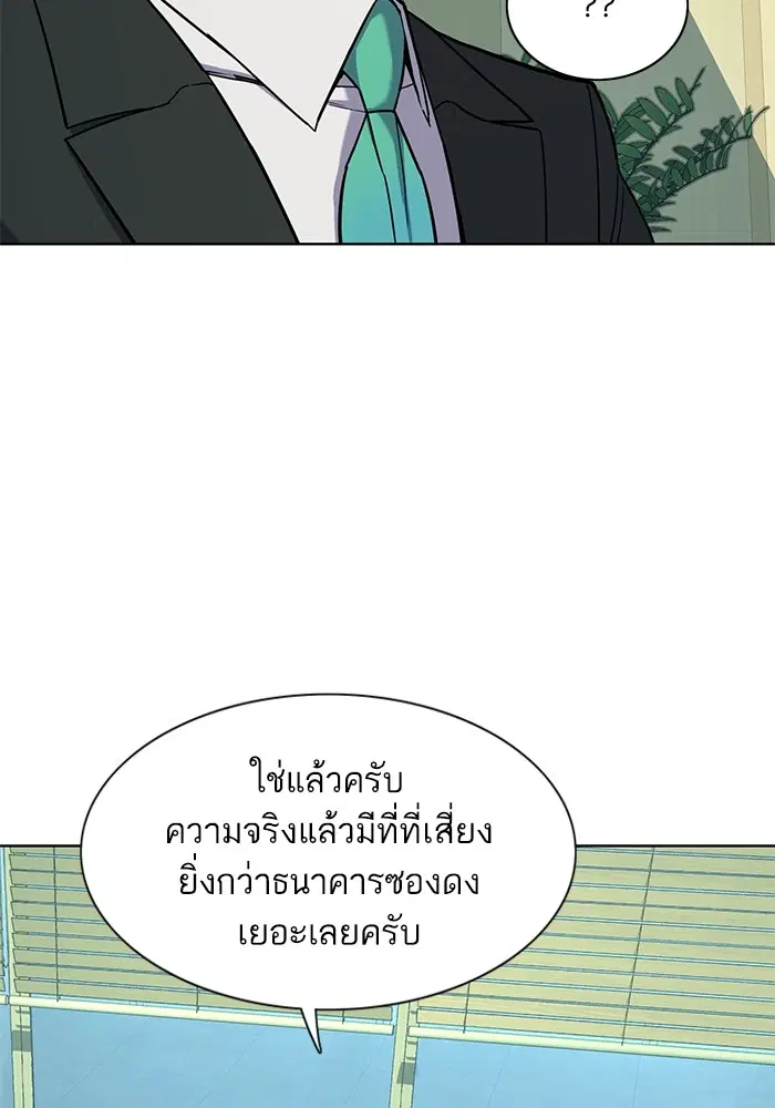 หน้า 36 จาก 127