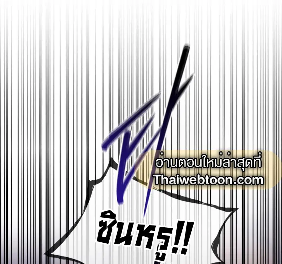 หน้า 29 จาก 164