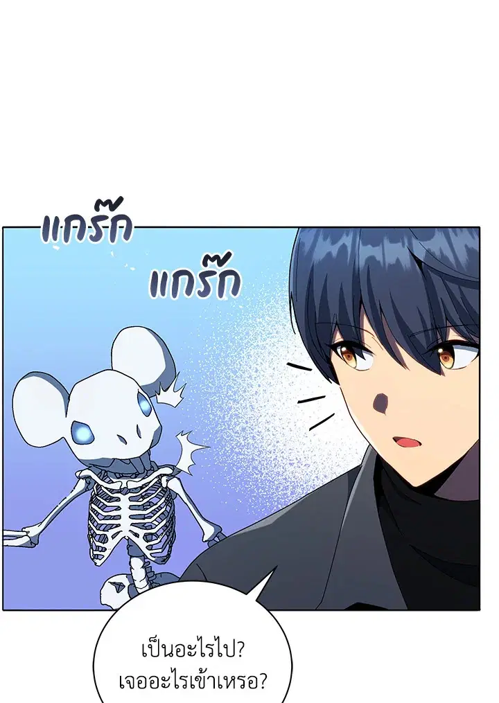 หน้า 9 จาก 129