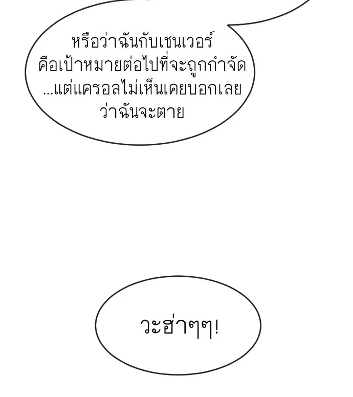 หน้า 123 จาก 131