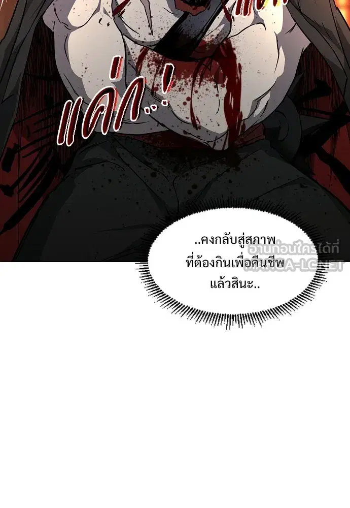 หน้า 96 จาก 152