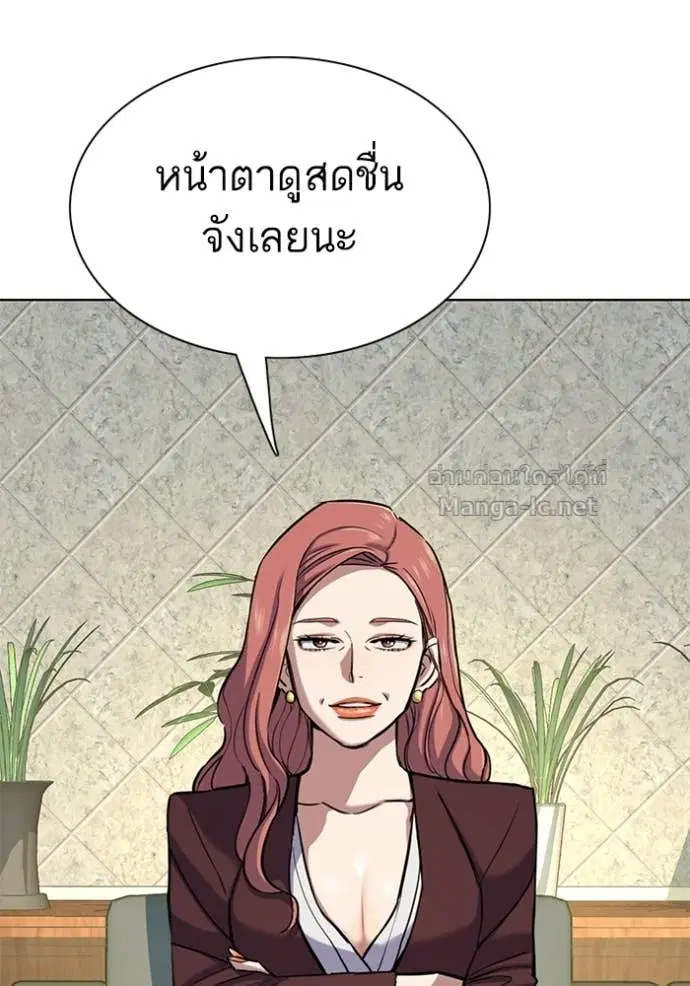 หน้า 5 จาก 135