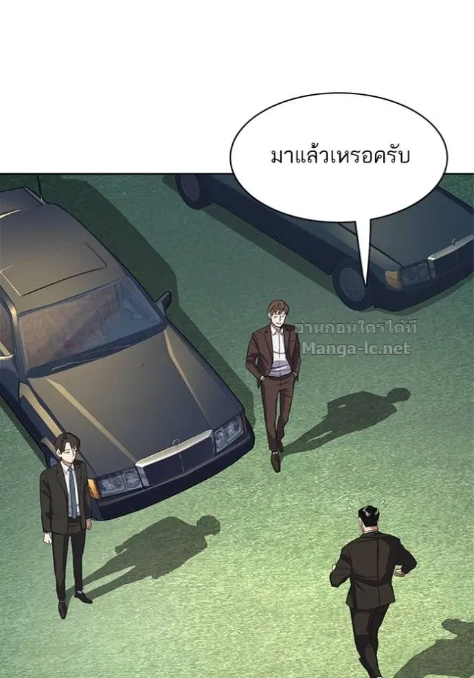 หน้า 102 จาก 129
