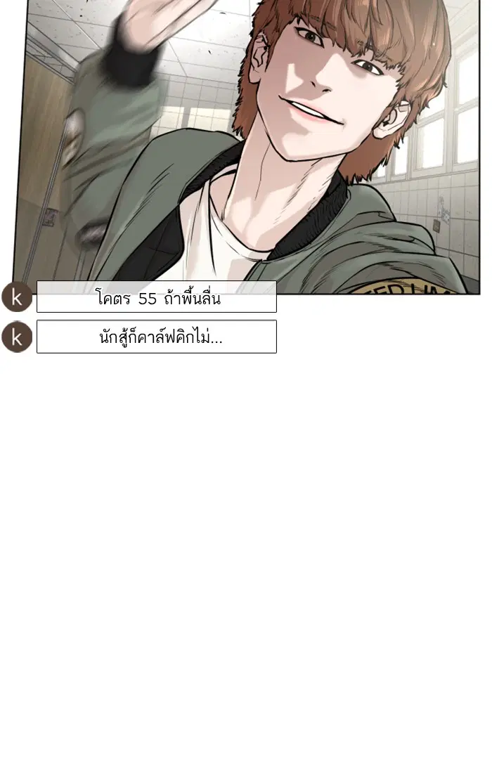 หน้า 16 จาก 149
