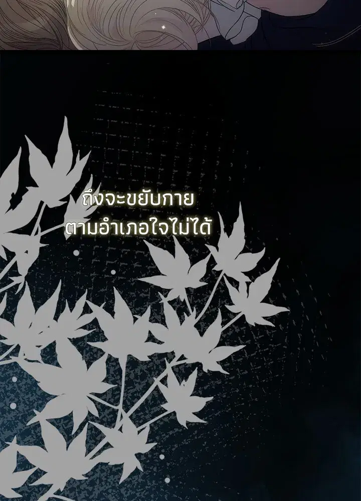 หน้า 25 จาก 149