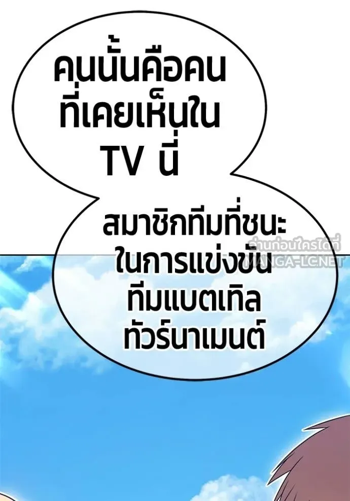 หน้า 124 จาก 334