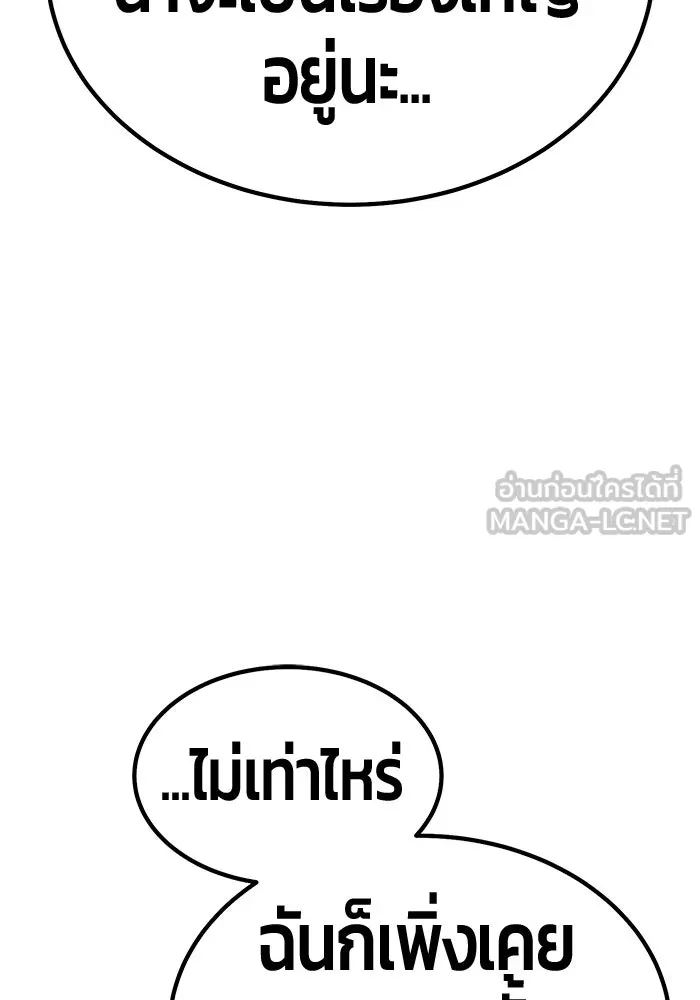 หน้า 141 จาก 444
