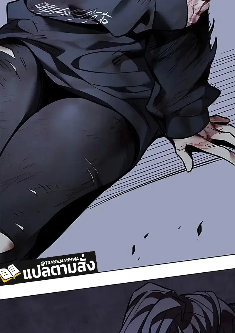 หน้า 150 จาก 159