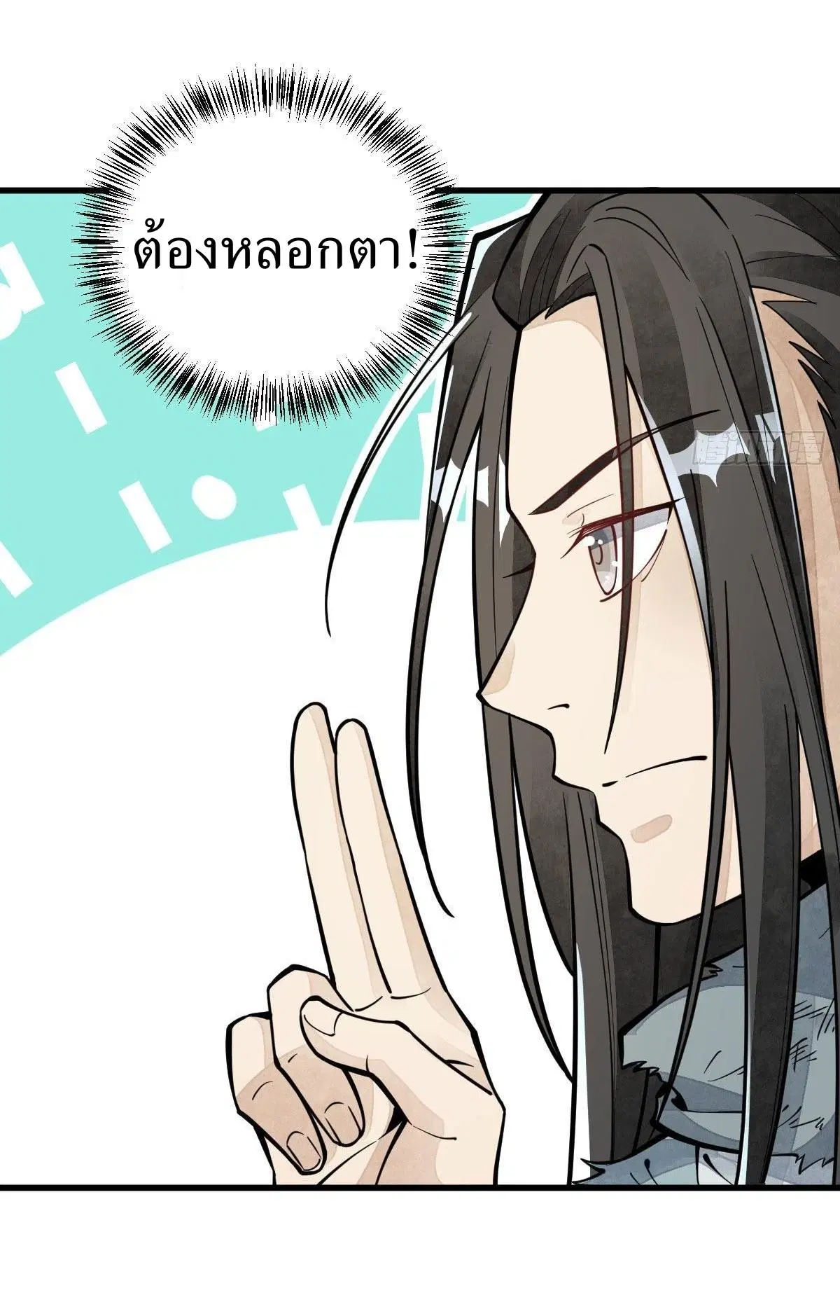 หน้า 4 จาก 47