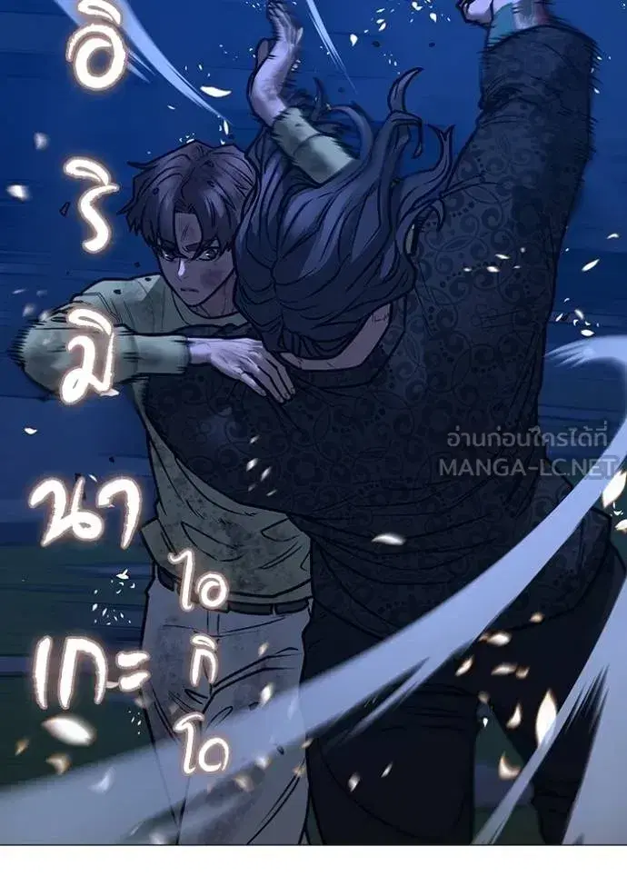 หน้า 132 จาก 213