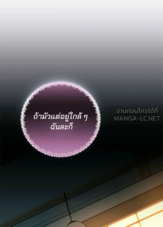 หน้า 143 จาก 147