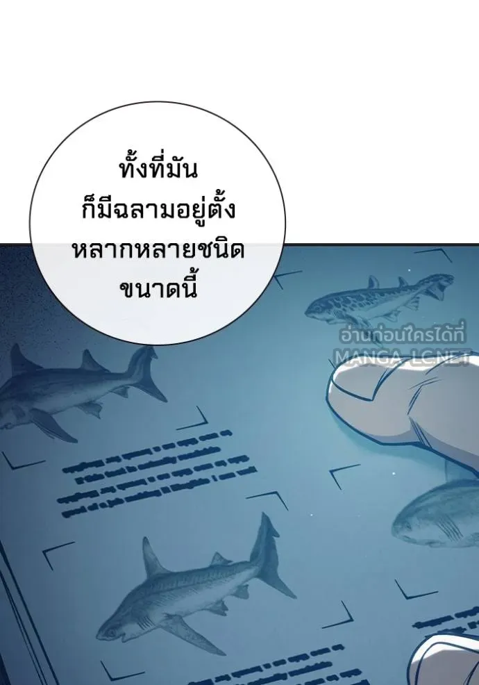 หน้า 70 จาก 215