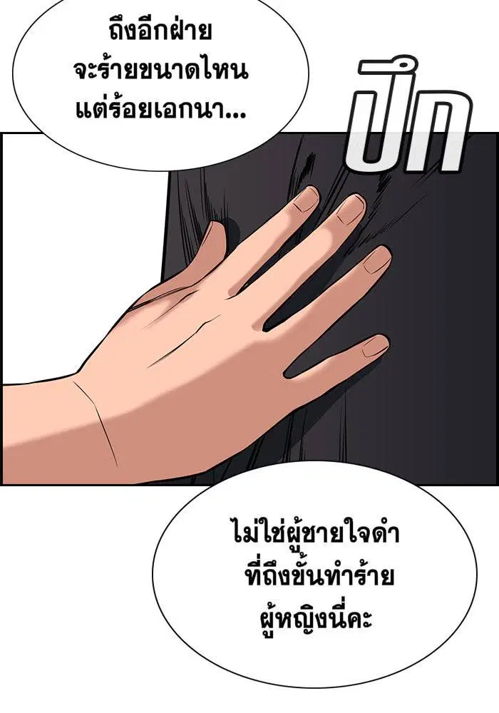หน้า 19 จาก 140