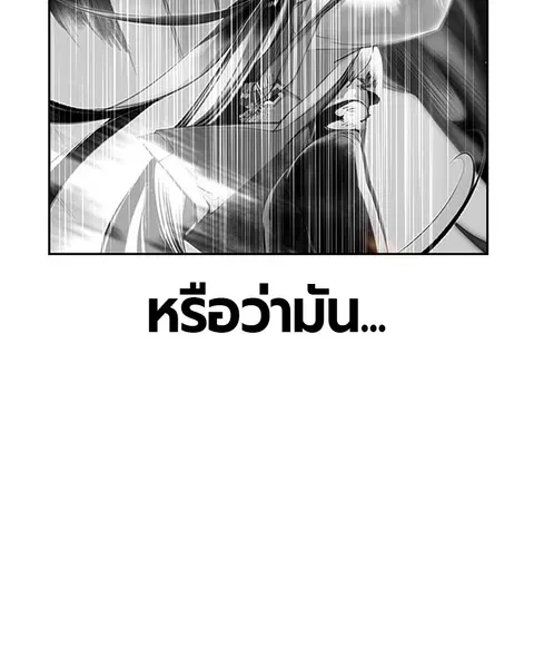 หน้า 60 จาก 141