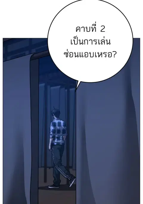 หน้า 205 จาก 315