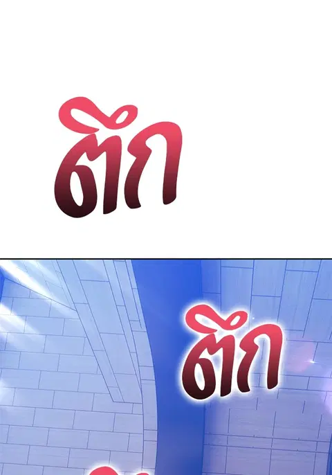 หน้า 38 จาก 310