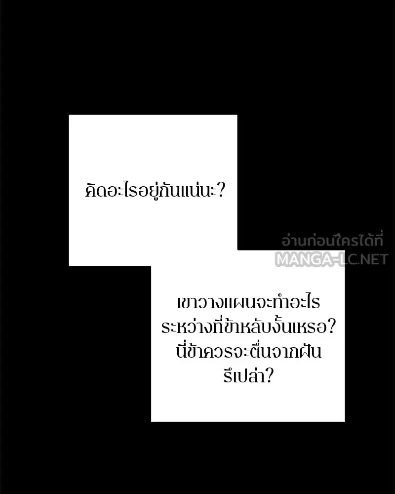 หน้า 27 จาก 124