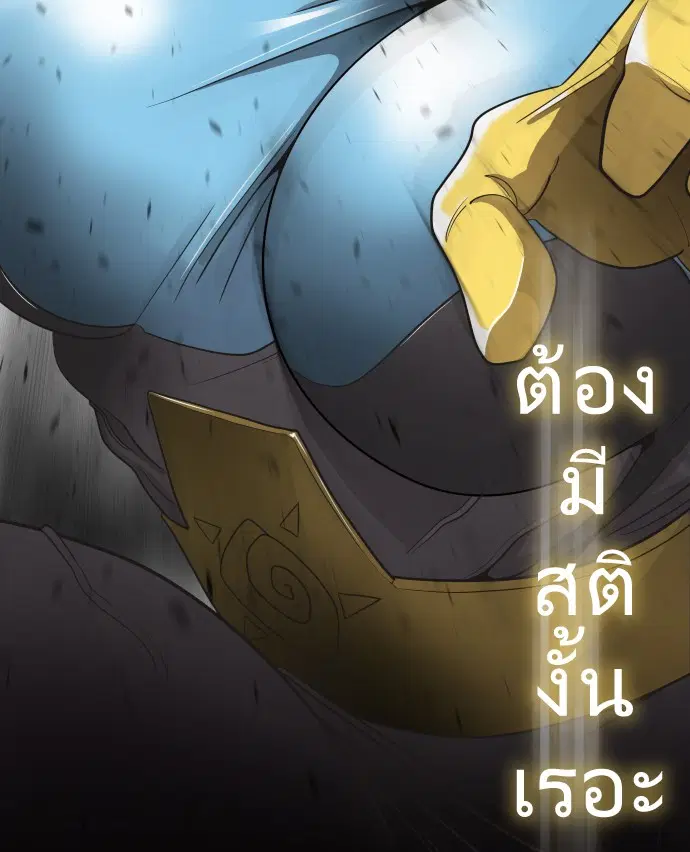 หน้า 91 จาก 139