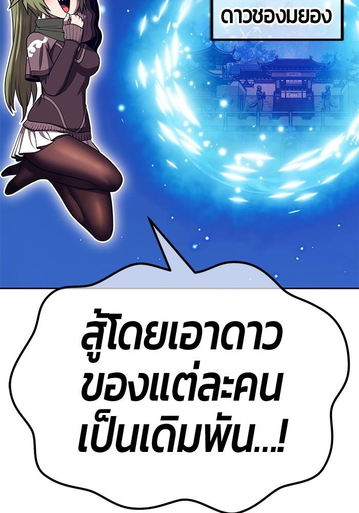 หน้า 15 จาก 403