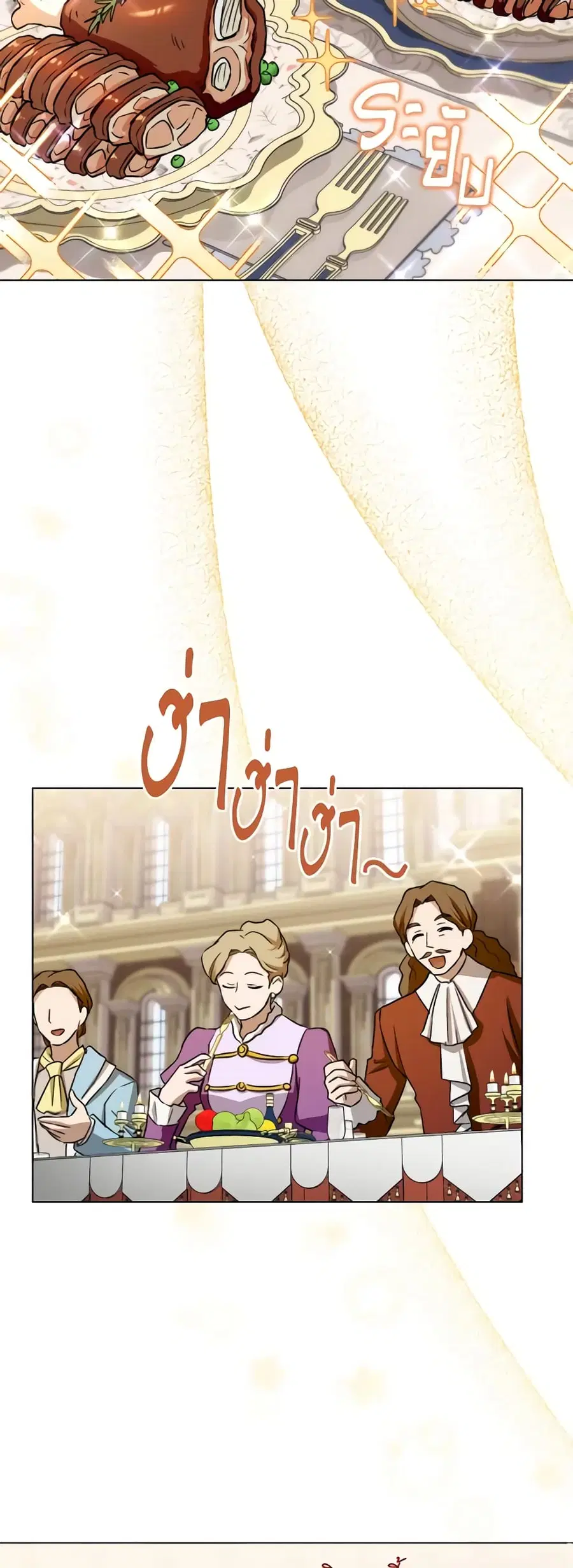 หน้า 40 จาก 49