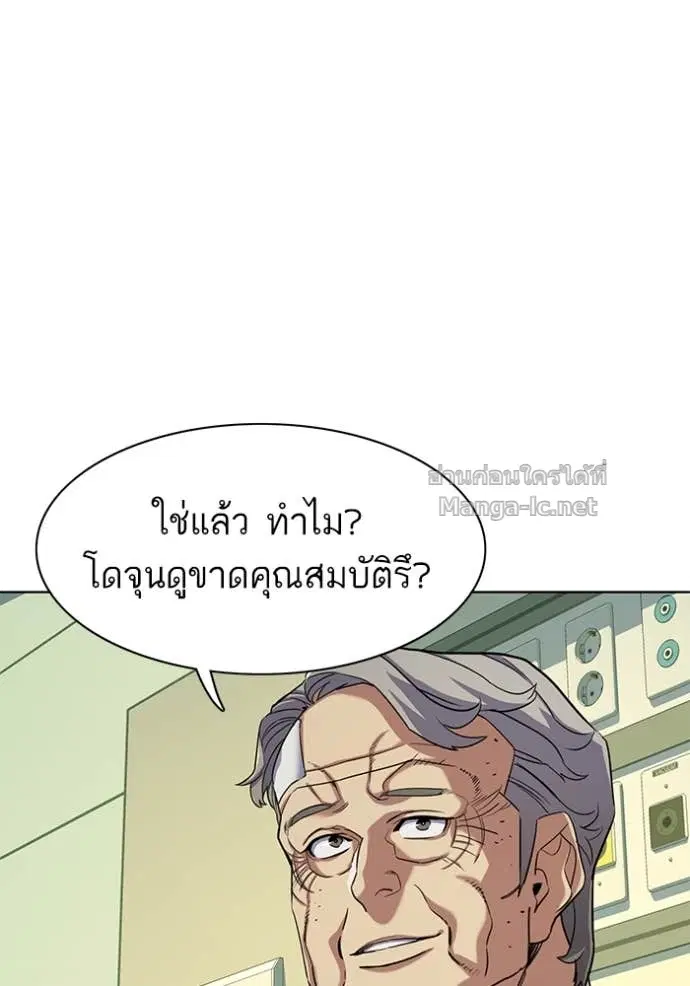 หน้า 24 จาก 117