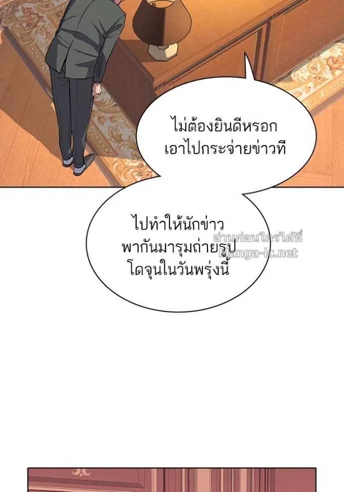 หน้า 108 จาก 118