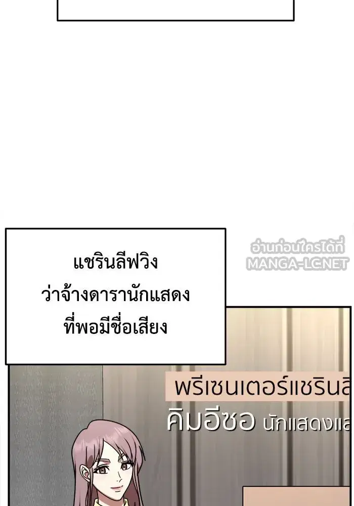 หน้า 60 จาก 169