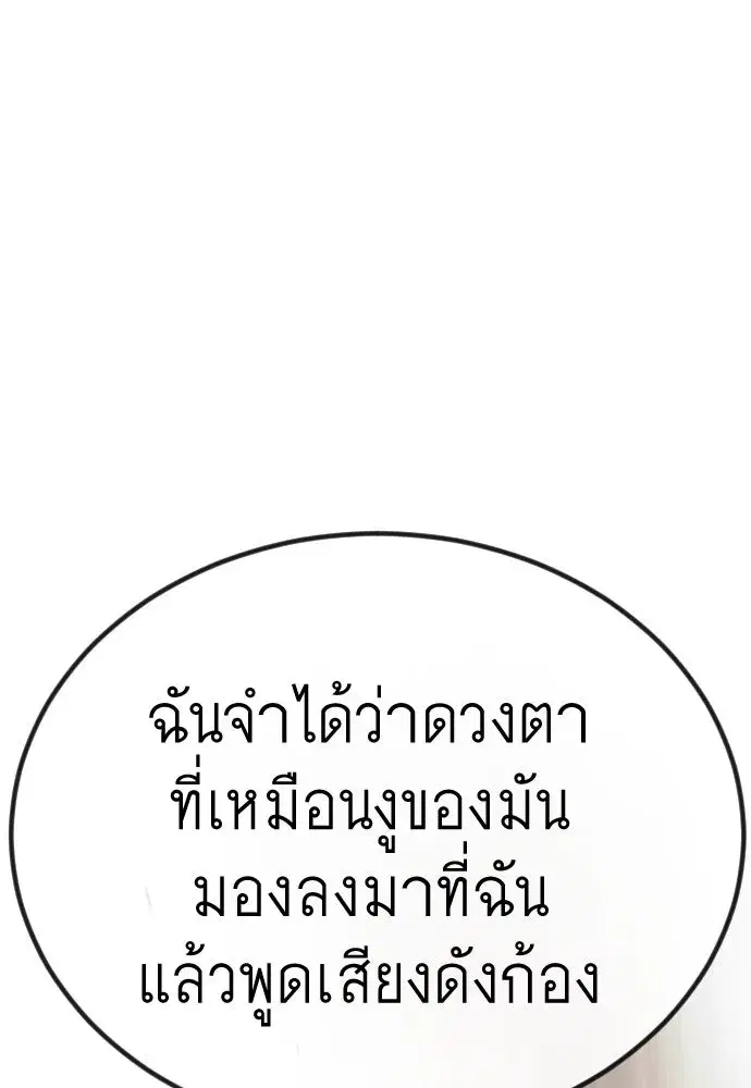 หน้า 161 จาก 271
