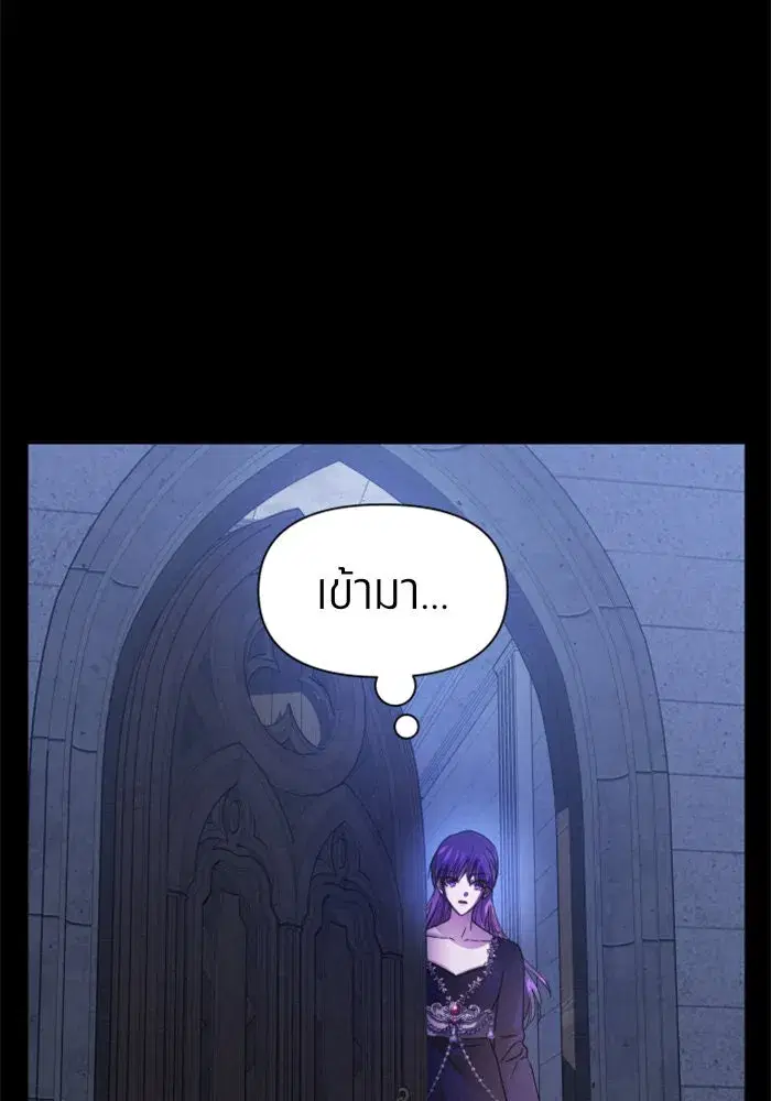 หน้า 116 จาก 136