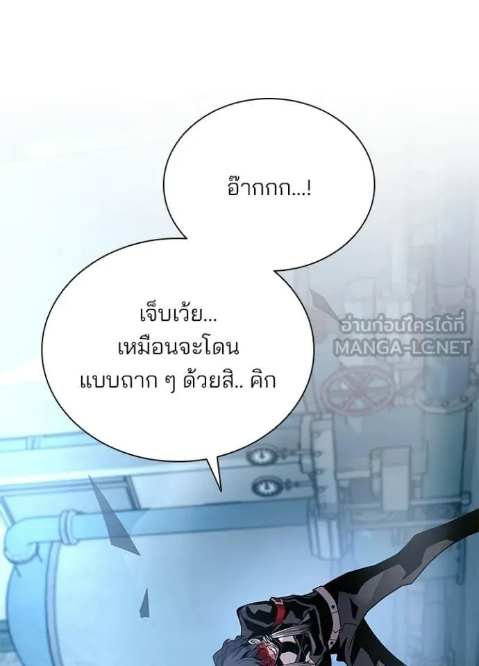 หน้า 104 จาก 169