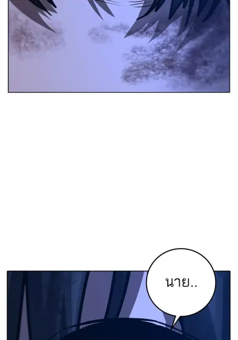 หน้า 307 จาก 315