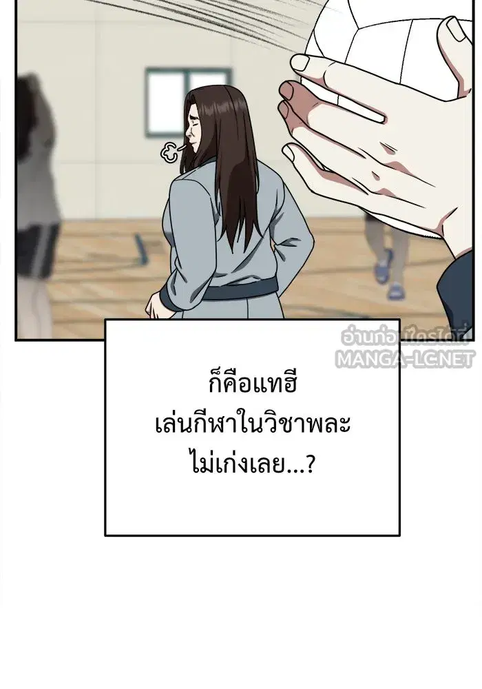 หน้า 93 จาก 153